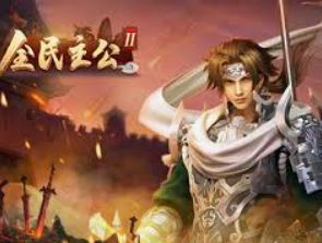 500welcome购彩入口2024最新版