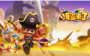 500welcome购彩入口2024最新版